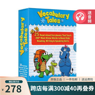 英文原版 學(xué)樂Scholastic 學(xué)前幼兒園閱讀啟蒙Guided Reader 綠山墻 Vocabulary Tales25冊 綠山墻圖書