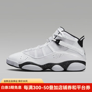 耐克（NIKE）Jordan 6 Rings 喬6飛人六冠王輕量緩震舒適防滑男士籃球鞋運(yùn)動鞋 黑白322992-111 40