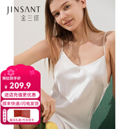 金三塔真絲睡衣女100%桑蠶絲性感居家可外穿真絲吊帶裙睡裙絲綢睡衣禮物 絲白 2XL
