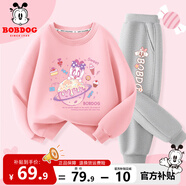 巴布豆女童套裝春秋款兒童衛衣甜美風(fēng)童裝女孩寬松百搭中大童長(cháng)袖秋裝 粉 糖果巴布+灰 小花巴布 160