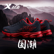 特步 XTEP男鞋運動鞋子男夏季新款復(fù)古烽火網(wǎng)面輕便透氣減震官方正品跑步鞋 黑【防水皮面】 41
