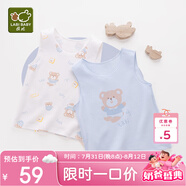 拉比童裝嬰兒背心秋款男女寶寶無袖打底衫 元氣熊（2件裝） 粉藍(lán)090