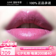 香奈兒（Chanel）/絲絨唇膏口紅3.5G亮橘色珊瑚紅#96116154102 42# 芭比粉 愛的很愛 恨的很恨