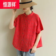 恒源祥文藝復古波點棉麻襯衫女短袖2025夏季寬松森系娃娃領(lǐng)亞麻上衣 紅色 L 建議115-130斤
