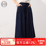 非魚nononfish/非魚2025夏季新款大闊腿牛仔褲文藝復(fù)古女褲子百搭裙褲 藏藍(lán) S