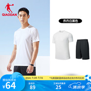喬丹運(yùn)動(dòng)套裝男女夏季透氣跑步籃球運(yùn)動(dòng)服兩件套短袖t恤短褲 喬丹白黑色 丨男款 XL