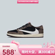 耐克aj1 low 低幫男女籃球鞋黑紅腳趾煙灰sb板鞋影子灰大學(xué)藍(lán)黑白熊貓 AIRJORDAN1倒鉤 42