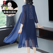 皮爾卡丹（pierre cardin）夏季薄真絲外披長開衫雪紡?fù)獯钪虚L款防曬衣女開叉桑蠶絲披肩外套 藏青色 XL