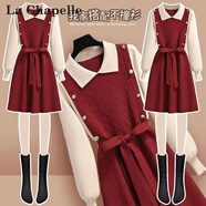 拉夏貝爾（La Chapelle）針織連衣裙女裝新款2025年秋冬裙小個子氣質(zhì)中長款裙子 紅色 均碼 【建議95-145斤左右】