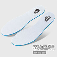 DERMSPE適配卡帕Kappa鞋墊老爹鞋背靠背男吸汗防臭女運動(dòng)減震夏運動(dòng)鞋墊 白色一雙裝 41.5碼