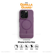 猩球衛(wèi)士高級感防指紋適用Apple/蘋果iPhone16ProMax磁吸光柵瓦楞手機殼行李箱條紋保護套磨砂透明外殼紫