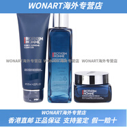 碧歐泉（BIOTHERM）男士專用御尊藍鉆套裝緊致抗皺潔面爽膚水精華護膚化妝送女友男友 潔面+精華水+面霜