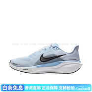 耐克（NIKE）PEGASUS41飛馬41公路緩震跑鞋女子健身訓(xùn)練運(yùn)動(dòng)跑步鞋 藍(lán)色/FD2723-404 35.5