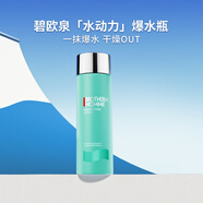 碧歐泉男士水動(dòng)力爽膚水200ml補(bǔ)水保濕生日禮物送男友