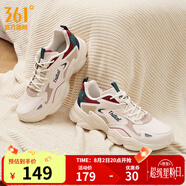 361度男鞋運動鞋男夏季網(wǎng)面透氣厚底增高戶外百搭休閑鞋復古老爹鞋子男 【秋冬革面】西米色/小麥褐 45