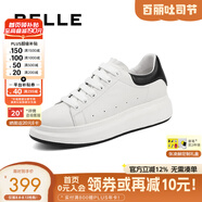 百麗輕便小白鞋夏季透氣真皮時(shí)尚厚底板鞋男休閑鞋A0615AM2【預(yù)售】 白/黑（絨里） 40 (250mm)