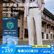 探路者（TOREAD）登山褲軟殼長褲戶外防風防潑水徒步褲子加絨保暖休閑直筒褲情侶款 米色-女款-TAMMBM92739 2XL