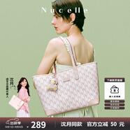 紐芝蘭（NUCELLE）【沈月同款】包包女款2025鴨子托特包大容量通勤單肩包生日禮物