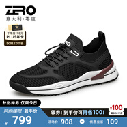 零度Zero男鞋2025新款涼爽透氣飛織網(wǎng)面鞋休閑運(yùn)動(dòng)鞋緩震慢跑鞋子男 黑色 39 碼=國(guó)內(nèi)運(yùn)動(dòng)鞋40碼