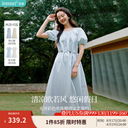 茵曼法式度假風(fēng)背心連衣裙女2025年夏季新品歐若風(fēng)藍(lán)色無(wú)袖長(zhǎng)裙子 淺藍(lán)色-W18528158 M