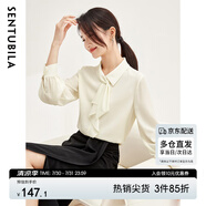 尚都比拉優(yōu)雅氣質(zhì)輕熟時尚飄帶領(lǐng)襯衫女長袖雪紡衫通勤百搭上衣 杏色 M 
