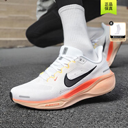 耐克（NIKE）男鞋跑步鞋 官方 25夏新款zoom FLY 6緩震回彈碳板競(jìng)速馬拉松跑鞋 IB6656 飛馬 41【AIR ZOOM緩震】 42.5 (270mm)