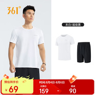 361°跑步運(yùn)動(dòng)套裝男休閑健身寬松短袖短褲夏季男兩件套652414001H-1