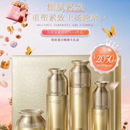 梵蜜琳【正品正裝大禮盒】膠原蛋白精華水乳面霜套裝提拉緊致抗皺保濕 膠原蛋白大禮盒【水乳精華面霜】