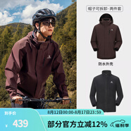 駱駝（CAMEL）三防沖鋒衣戶外登山服防風(fēng)防水防污三合一運(yùn)動外套 AD12263514X，霧灰藍(lán)，男，抓絨內(nèi)膽 XXL