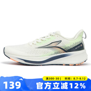 361度跑鞋男2025夏季新款潮流飛標(biāo)透氣網(wǎng)面輕便緩震運(yùn)動(dòng)鞋 羽毛白/螢光亮光綠 41