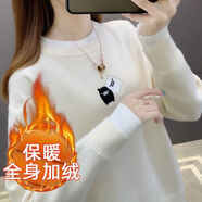 以純（YISHion）秋冬加絨加厚針織保暖衛(wèi)衣學(xué)生長(zhǎng)袖打底衫刺繡寬松大碼套頭毛衣女 加絨米白色(黑白小豬) 加厚 M (90斤-100斤)