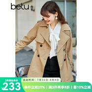 betu百圖女裝風(fēng)衣女春季新款翻領(lǐng)收腰百搭中長款外套jd2101T36 卡其色 S