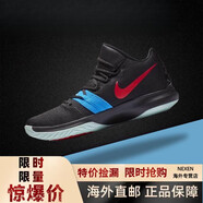 耐克（NIKE）LOW4EP歐文4簡(jiǎn)版低幫緩震籃球鞋 aa7071-002 42.5