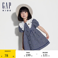 GAP女幼童夏季條紋花邊娃娃領(lǐng)連衣裙兒童裝泡泡袖A字裙545410