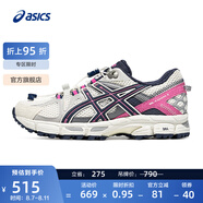 亞瑟士ASICS跑步鞋女鞋透氣運動鞋越野抓地耐磨跑鞋 GEL-KAHANA 8 FL 白色/藍色 37.5
