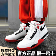 NIKE男鞋新款運動鞋AIR MAX氣墊休閑鞋AJ4兄弟款實戰(zhàn)籃球鞋 BQ4212-100 紅白AJ4 40  假一賠十