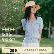 伊芙麗（eifini）【夏季薄款全新升級】伊芙麗高智麻花毛衣短袖針織衫女 藍色 短袖V領(lǐng) 預(yù)售 XL 130-140斤