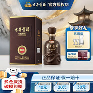 古井貢年份原漿獻(xiàn)禮版第6代 50度濃香型白酒整箱單瓶 純糧酒 節(jié)日送禮酒 50度 500mL 1瓶