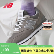 NEW BALANCE休閑鞋男鞋女鞋夏季網(wǎng)面透氣百搭舒適運動鞋574系列ML574EVG 39.5
