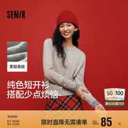 森馬（Semir）針織開衫女短款純色25春季疊穿圓領修身毛衫紅色109125106001