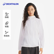 迪卡儂戶外防曬衣女皮膚衣夏季防曬服連帽風(fēng)衣外套運(yùn)動(dòng)薄款輕薄防紫外線 女款椰奶白（尺碼偏小，男士選大1~2碼） XL