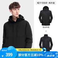 駱駝（CAMEL）三防沖鋒衣戶外登山服防風(fēng)防水防污三合一運動外套 A9W214119AX，黑色，男 L