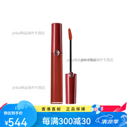 阿瑪尼（ARMANI）紅管 傳奇唇釉口紅 柔霧 易上色絲絨自然啞光不脫妝素顏滋潤 配件 #401 鮮柿子色 無禮盒
