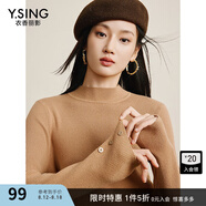 衣香麗影長袖半高領(lǐng)針織衫女打底衫新款安迪絨內(nèi)搭上衣 深卡其 L