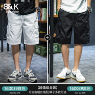 班尼路 BALENO S&K系列白色短褲男夏季薄款潮牌男士外穿五分中褲休閑褲子男夏款 白色+黑色 XL 碼 建議120斤-140斤