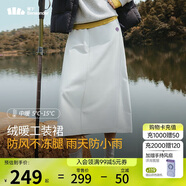 蕉下（beneunder）半身裙女工裝裙子中長款秋冬半身裙A字裙加絨百搭24新款 戶外防風(fēng)