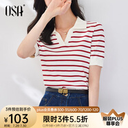 歐莎（OSA）條紋polo領(lǐng)針織衫短袖女高端夏季冰絲薄款休閑百搭顯瘦上衣 紅色 M