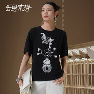 云思木想Ysimo-X摩登國(guó)風(fēng)2025夏季新款蕾絲繡花短袖T恤女12881 黑色 XL