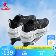 喬丹QIAODAN運(yùn)動(dòng)鞋女夏季跑步鞋舒適網(wǎng)面透氣時(shí)尚潮流 黑色熱粉色 35