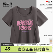 雪中飛短袖女t恤2025新款夏季辣妹修身正肩收腰半袖設計感魚骨短款上衣 深灰色740F(粉粉墨) L -165/88A-推薦115-125斤